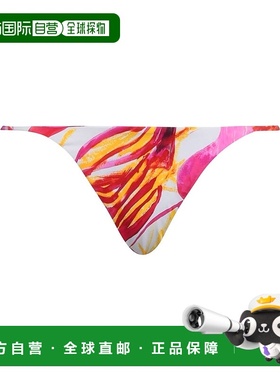 1h可退 香港直邮潮奢 Louisa Ballou 女士 比基尼 pink粉色 舒适