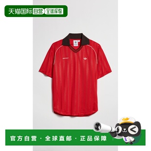1h可退 香港直邮adidas 阿迪达斯 男士 x Wales Bonner Football