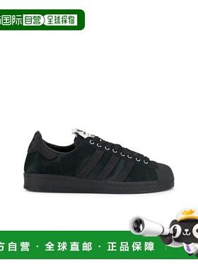 1h可退 香港直邮Adidas 女士 Superstar 82 Sftm 运动鞋 JP7676