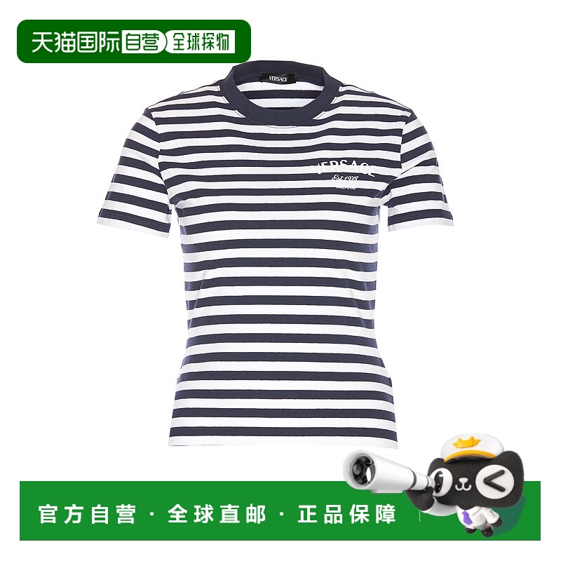 香港直邮Versace/范思哲女士衬衫10144141A101336WC10