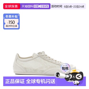 1h可退 香港直邮潮奢 Jimmy Choo 周仰杰 女士 Sneakers 便鞋 SUN