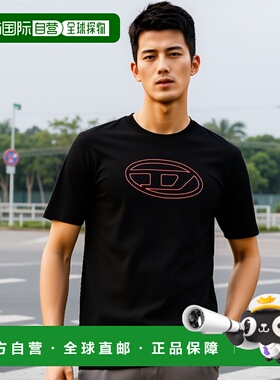 香港直邮DIESEL男士T恤TADJUSTBIGOVALA174020NJBM9XXA新款男装