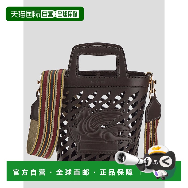 意大利直邮etro/艾绰 女士斜挎包 1P07822111单肩包手提包编织包