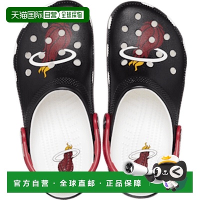 日本直邮Crocs卡骆驰 EVA 运动休闲 洞洞鞋 男款 黑色新款