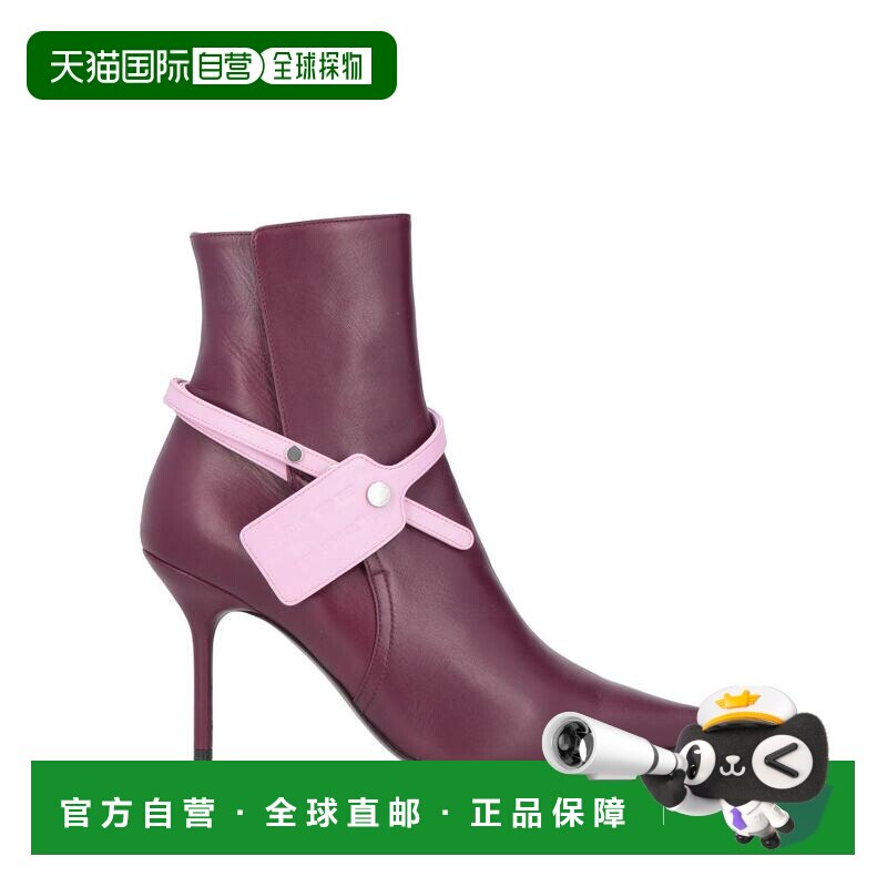 香港直邮off-white 女士 脚踝靴 purple紫色 舒适时尚高跟短靴