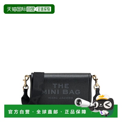 美国直邮MARC JACOBS女款迷你可拆卸肩带单肩包7498794598469