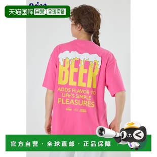 春夏联名口袋趣味T恤 1h可退 女装 Beer 背部啤酒 日本直邮Orion