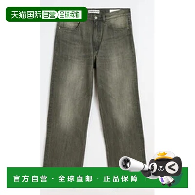 香港直邮OUR LEGACY 男士牛仔裤 M4255TABLACK AW2025 灰色 Thirt