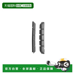 日本直邮 SHIMANO M70R2 适用于严苛条件的B刹车块及防脱销 自行