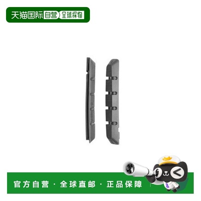 日本直邮 SHIMANO M70R2 适用于严苛条件的B刹车块及防脱销 自行