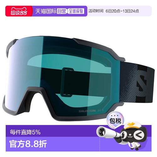 欧洲直邮SALOMON S/View 3 光致变色滑雪镜 中性