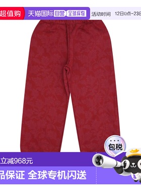 1h可退 香港直邮Etro 艾特罗 男童 裤子童装 GV6P90F0189428BC