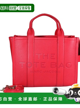 香港直邮MARC JACOBS 女士手提包 托特包 红色H004L01PF21617 CO