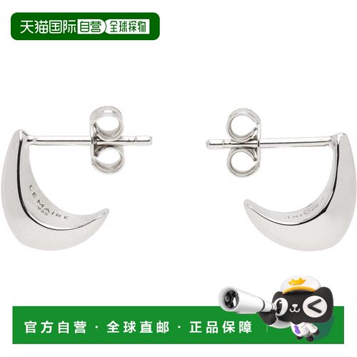 香港直邮Lemaire 男士 Micro Drop 耳环 JW0054LO0042SILVERBK927