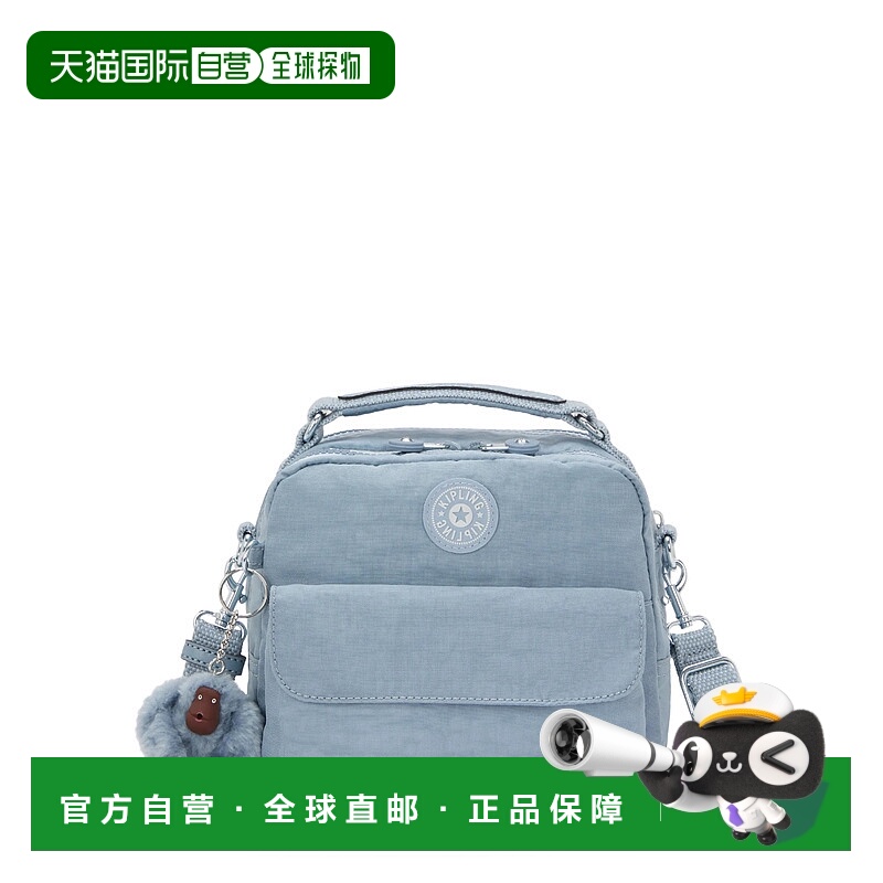 自营Kipling Candy Convertible Mini Backpack - robins egg 美