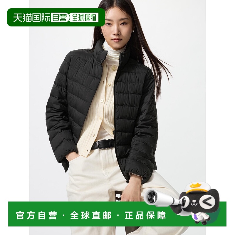 日本直邮UNIQLO优衣库 纯色轻型立领长袖羽绒服 女款 黑色