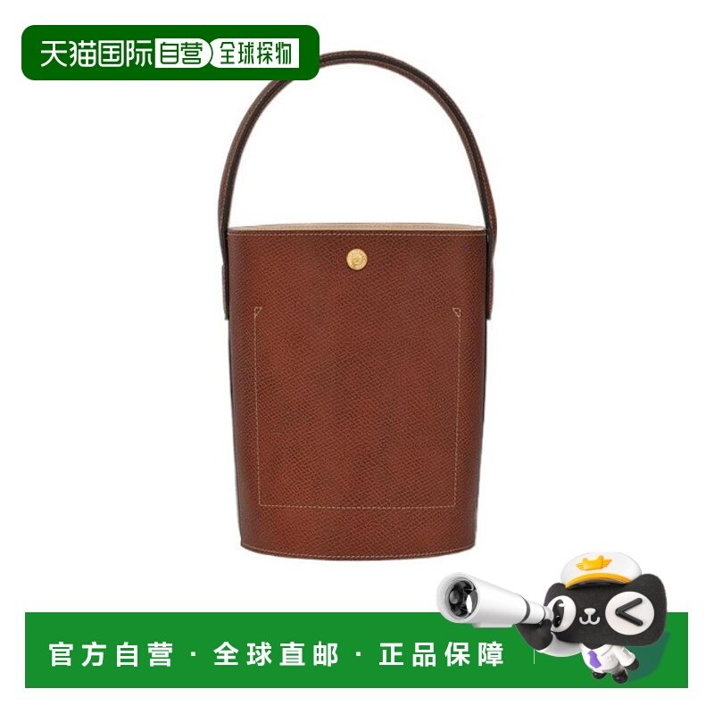 1h可退 香港直邮LONGCHAMP 珑骧 女士 Épure 水桶包 10161HYZ