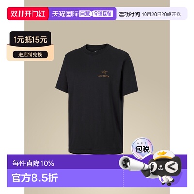 始祖鸟Kragg SL男款棉质户外速干常规短袖T恤新 【付后1h可退】