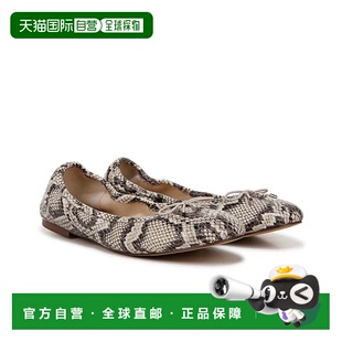自营Women's Sam Edelman Felicia Ballet Flat Roccia Python Le