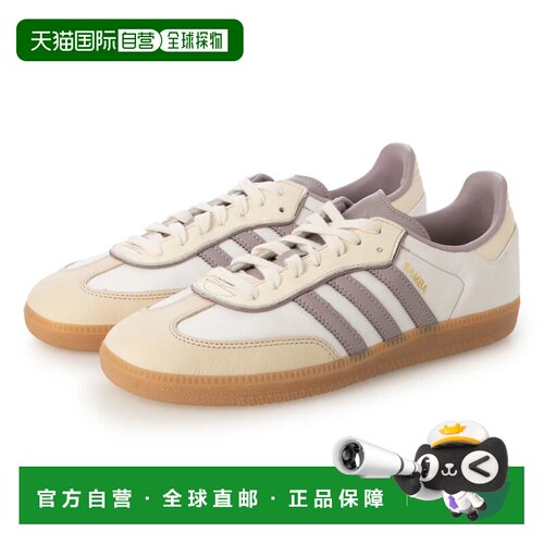 日本直邮adidas OG SAMBA WMNS 奶油白/复古棕 IE1417 运动鞋