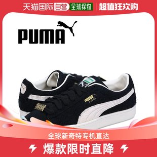 FAT 男式 Lace 日本直邮PUMA LACE Fat SUEDE 运动鞋 Suede