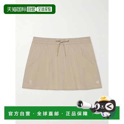 1h可退 香港直邮潮奢 On 女士 + FKA twigs shell 裤裙 1WF126006