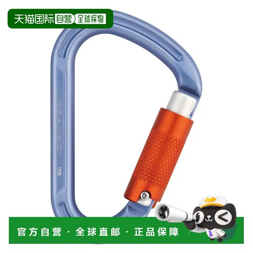 1h可退 香港直邮mont-bell 户外登山攀岩 1826081MSTB CO 蓝色 HM