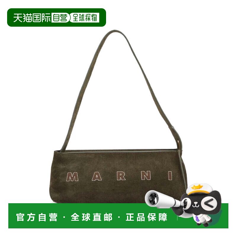美国直邮MARNI-Museo Hobo女士包手提包单肩包斜挎包