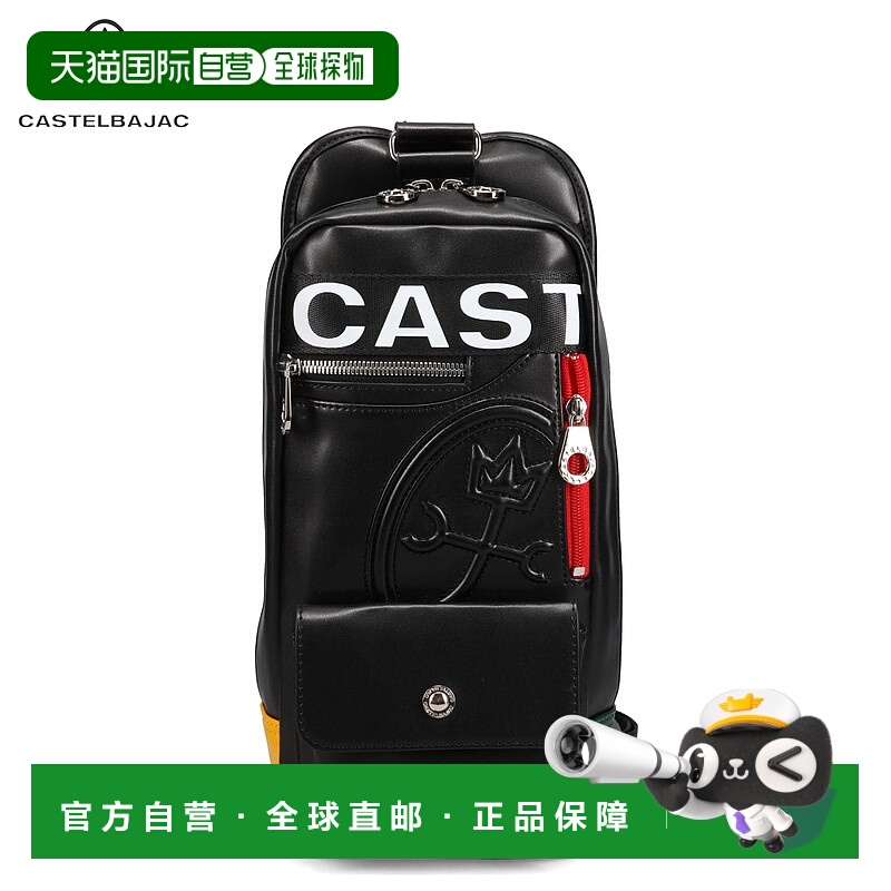 日本直邮CASTELBAJAC 包 单肩包 身体包 单肩男士斜挎包 Dalton 2