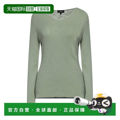 香港直邮THEORY 希尔瑞 女士 毛衣 green绿色 舒适时尚