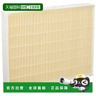 换气扇替换滤芯 Panasonic松下 FDC2519A 日本直邮