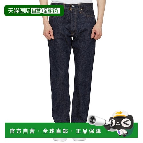 1h可退 韩国直邮resolute 男士 牛仔裤新款