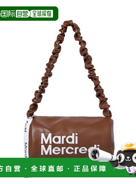 韩国直邮MARDI MERCREDI ACTIF 单肩包AFK33LCR001BRIV斜挎包