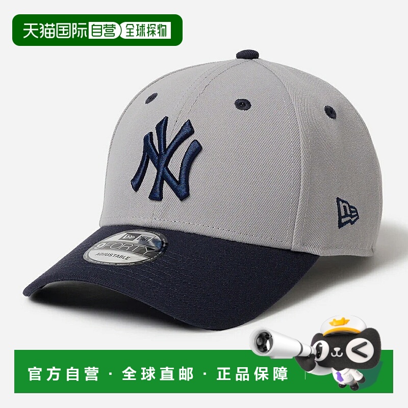 日本直邮New Era 9FORTY VS MLB 2TONE 纽约洋基队 New Era 9FORT