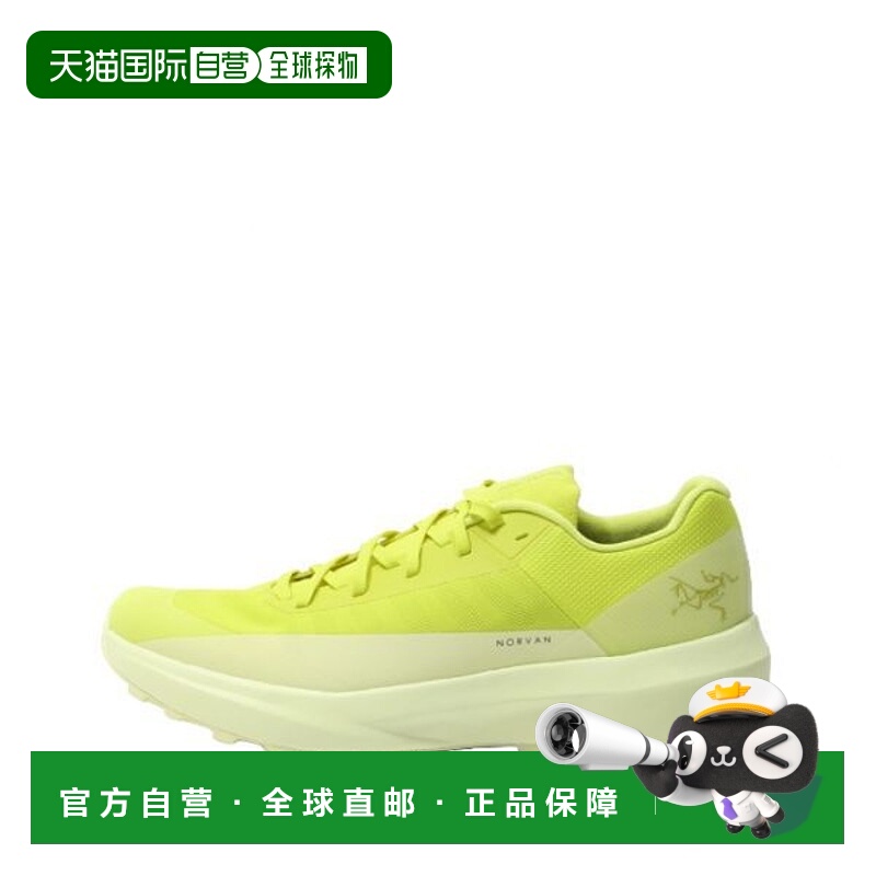 韩国直邮ARC'TERYX ARC`TERYX 25 Norvan LD 4 Man (AFPSM09614/E