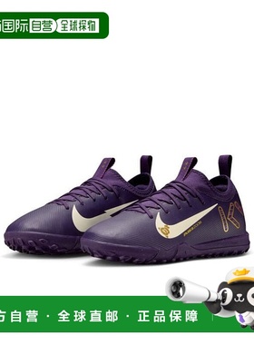 日本直邮Nike 少年款足球训练鞋 Mercurial V16 KM TFJ [FQ828550
