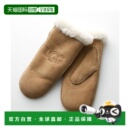 新款 女吊带 背心 打底 UGG女士秋冬季 T恤 肌底衣 日本直邮