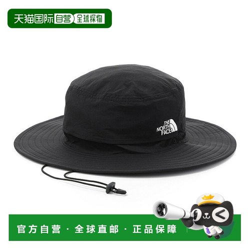 日本直邮The North Face 男士帽子 nf0a5fx6 37u新款速干北面透气