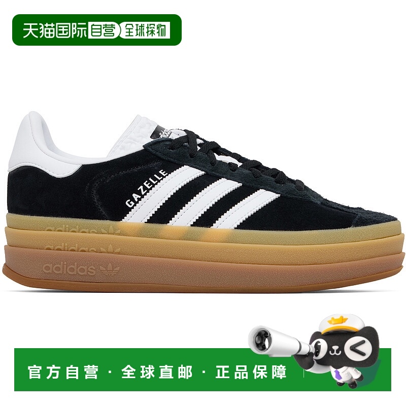 1h可退 香港直邮潮奢 Adidas Originals 女士 黑色 Gazelle Bold