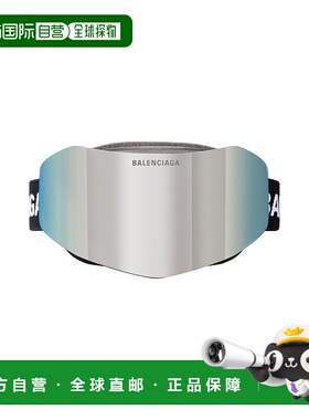 自营欧洲直邮Balenciaga巴黎世家 Ski Mask男士银色面罩式太阳眼