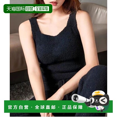 1h可退 日本直邮WEGO 女士蓬松保暖带胸垫吊带上衣 DF25SP12L0007