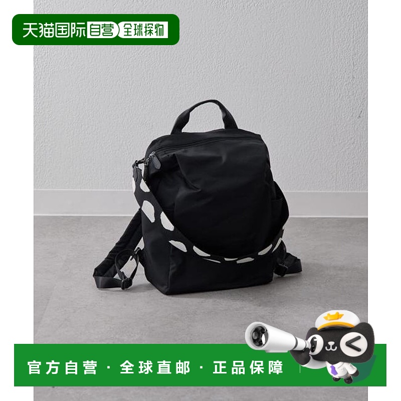 1h可退 日本直邮官方授权 ear PAPILLONNER 手柄宽带双肩背包 &