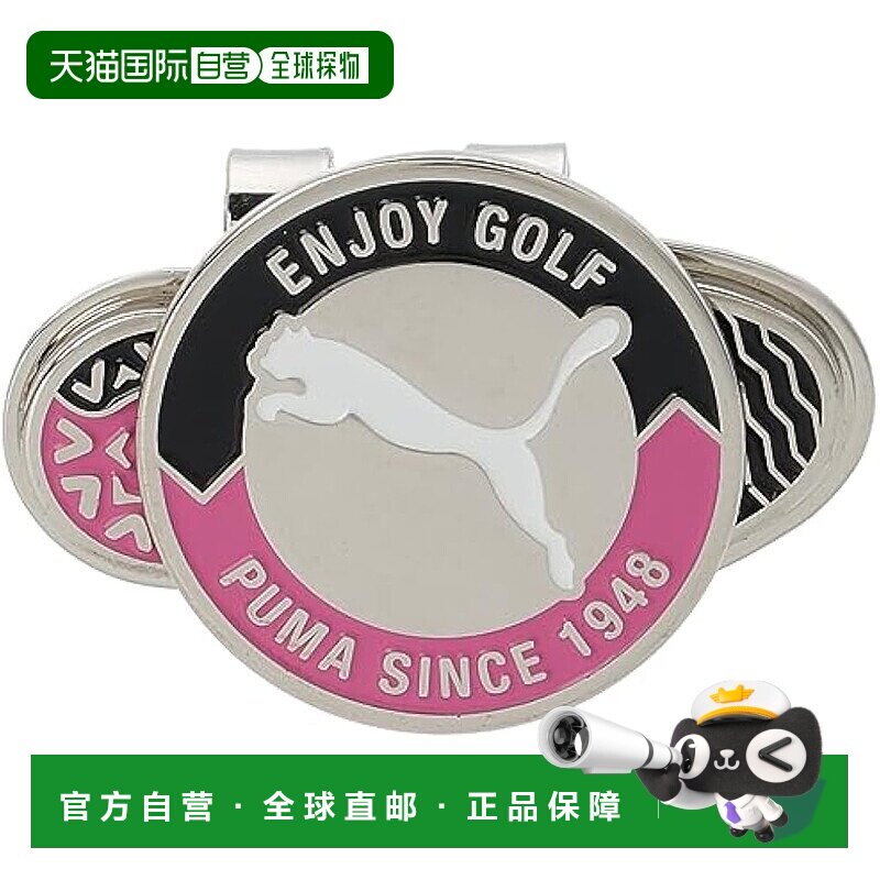 【日本直邮】彪马高尔夫标记 Golf AlphAC CAT Nitro Clip Marker