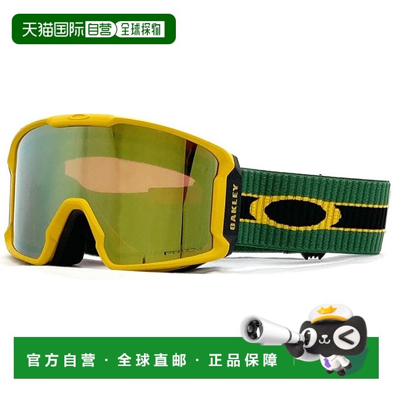 【日本直邮】OAKLEY欧克利 护目镜LINE MINER L 签名/金色0OO7070