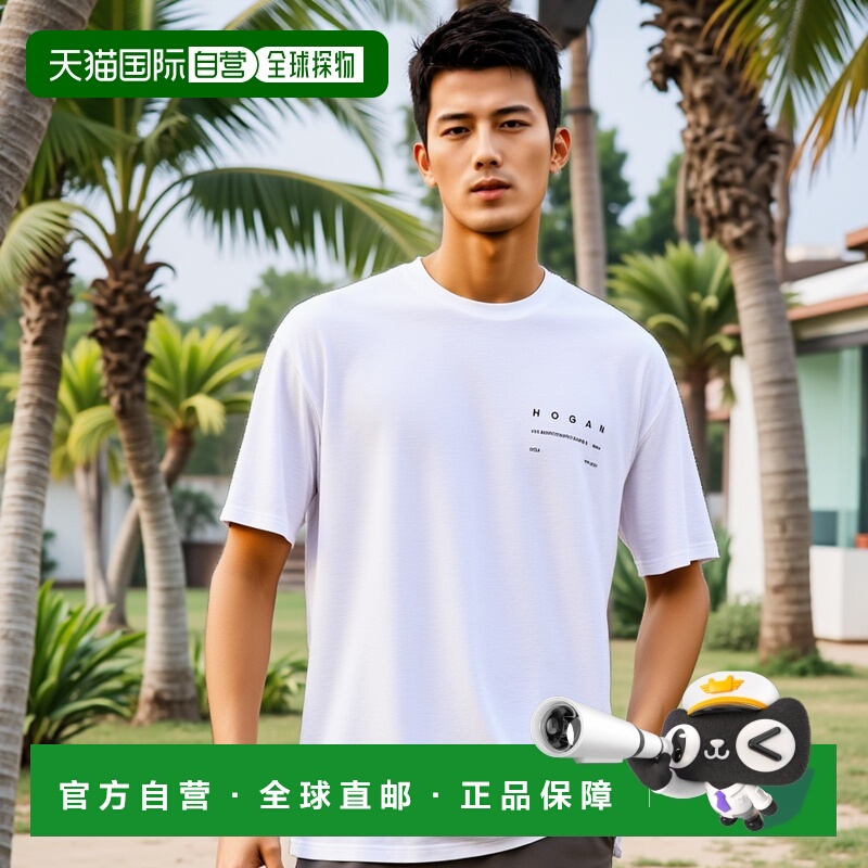 香港直邮Hogan 短袖T恤 KQUB3492020WNR