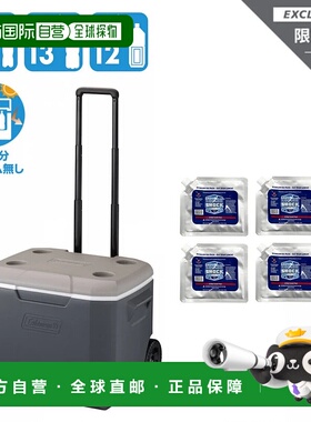 日本直邮Coleman-[有限型号] Coleman Cooler 60QT WHLD AP20浅灰