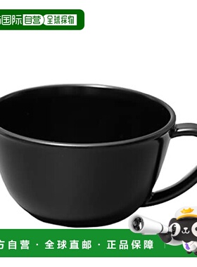 【日本直邮】Pearl Metal珍珠金属 日本抗菌不易碎汤杯 黑色AZ-51