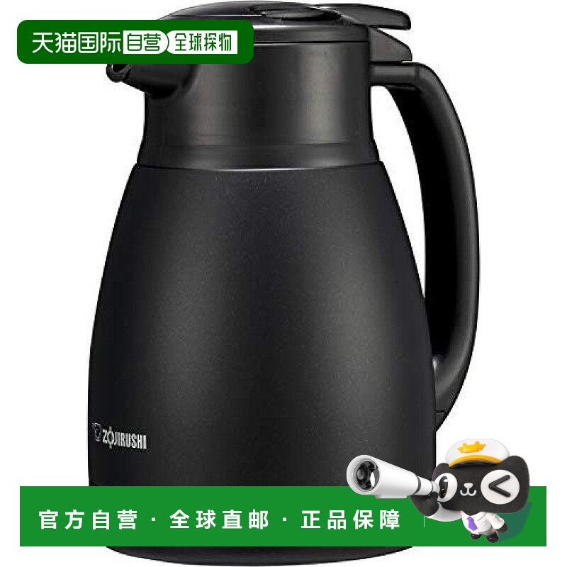 【日本直邮】zojirushi象印水壶保温壶黑色不锈钢1L SH-HC10-BM