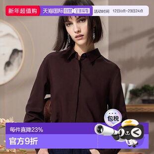 日本直邮【日本直邮】UNIQLO优衣库女款通勤长袖衬衫479071-39