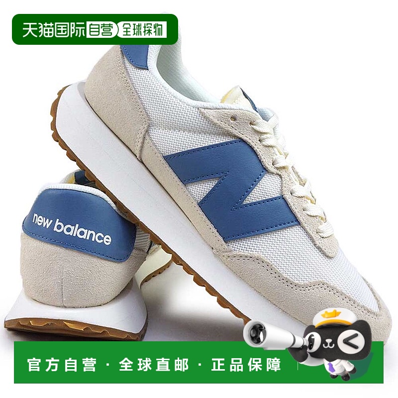 日本直邮New Balance 男士 MS237 中性网眼运动鞋同色系2025 年秋